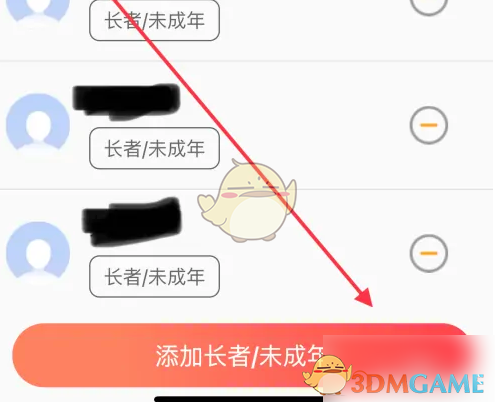 d3942aaf5eb828263411e39274a88478.png
