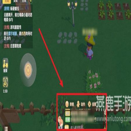 摩尔庄园手游香蕉获取攻略