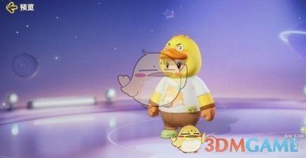 《元梦之星》夏日微风皮肤介绍一览