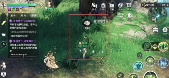 天谕手游卡级攻略全解析（玩转游戏）