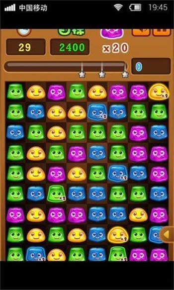 布丁乐园新版安卓版app