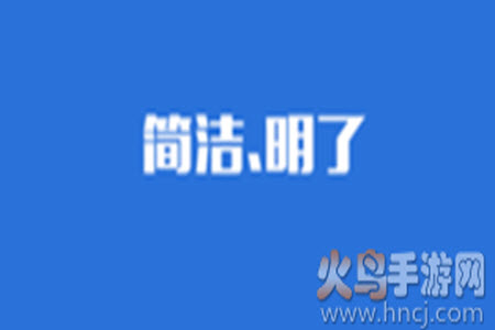 去搜网盘官方网站app
