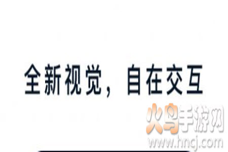 易车车平台app