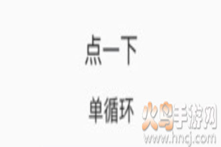 格子酱app下载不预约