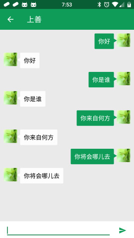 胶囊日记app官方
