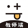 全景未来校教师端app