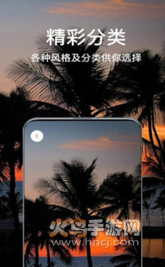 微言头像大全app