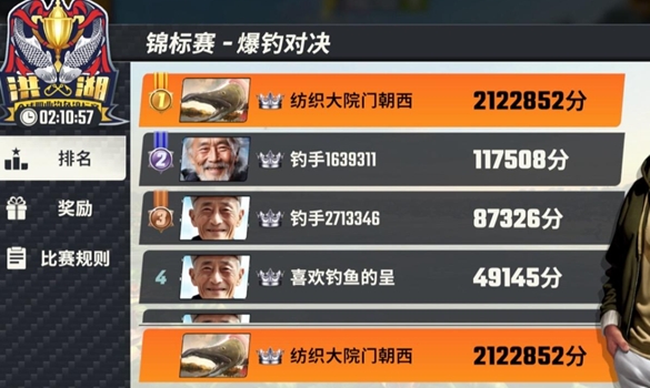 20240417105829494.jpg