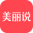 美丽说团购app