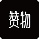 赞物经销商专用app