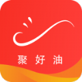 聚好油app