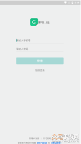 葫芦第二课堂app