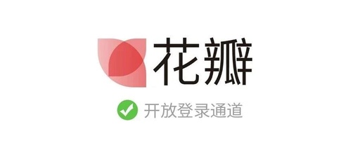 花瓣网免费素材图库app