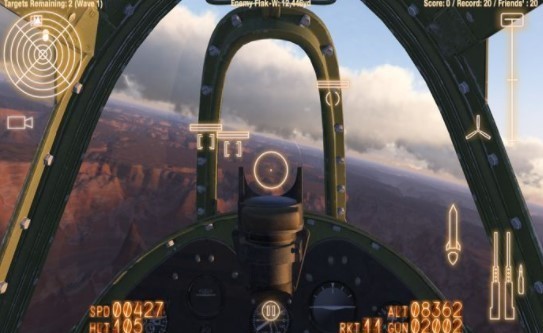 空舞雄鹰下载