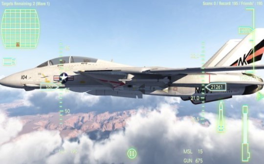 空舞雄鹰手游最新版本下载地址