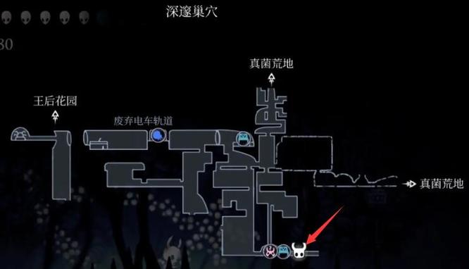 《空洞骑士》锋利之影护符获取方法