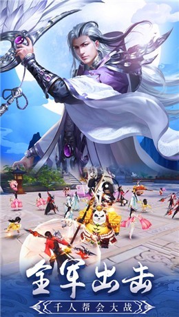 出击吧师兄最新版最新版下载