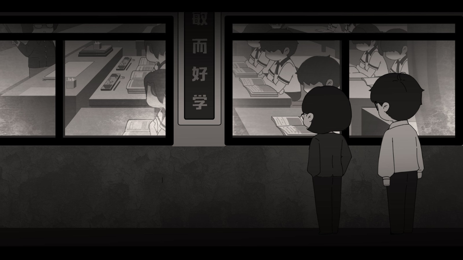 空蝉下载安卓版