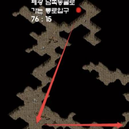 《热血传奇》尸王殿前往方法