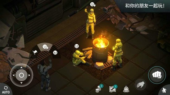 地球末日生存破解版无限购买