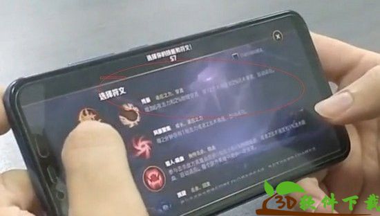 LOL手游女枪怎么玩-英雄联盟手游赏金猎人厄运小姐攻略