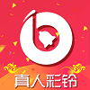 真人彩铃最新版2024下载