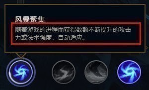 LOL手游金克思怎么玩-英雄联盟手游暴走萝莉金克丝玩法攻略