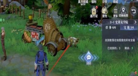 《斗罗大陆魂师对决》史莱克学院村庄宝箱位置一览
