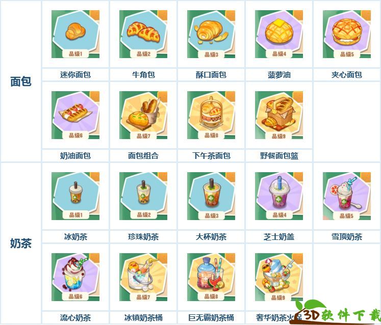 ad29cfd0cf95fe2910eb3d181c4fe785.jpg