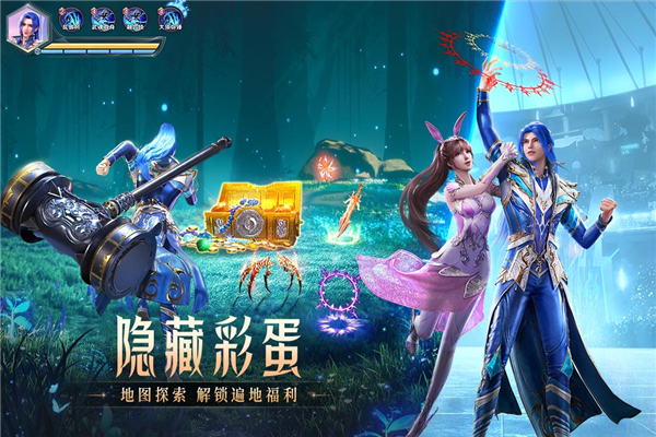 斗罗大陆魂师对决最新版2024下载