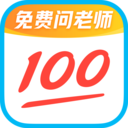 作业帮vip答主抢题辅助器