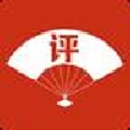 经典评书大全在线听书网下载2024版