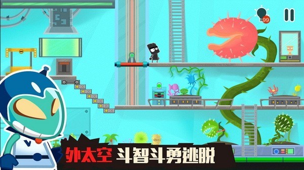 小黑的宝藏2游戏免费版app安卓版