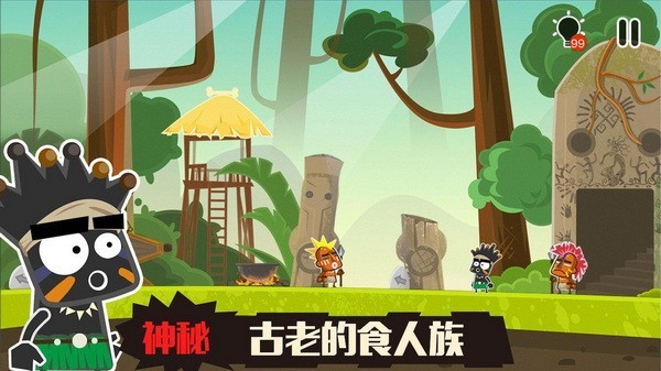 小黑的宝藏2游戏免费版app安卓版