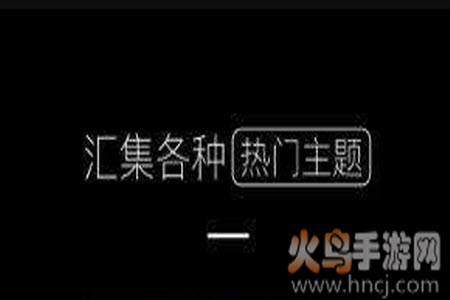 壁纸少女心app最新版