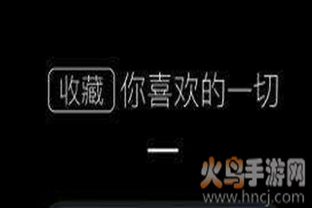 壁纸少女心app最新版
