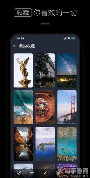 壁纸少女心app最新版