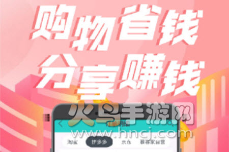 慕容家app