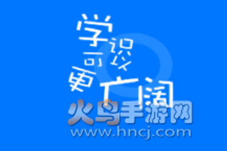 爱学坊教育平台app