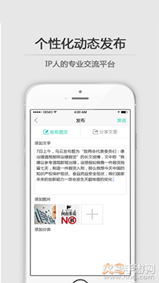 思博网app考试题库