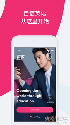 英孚英语红色版app