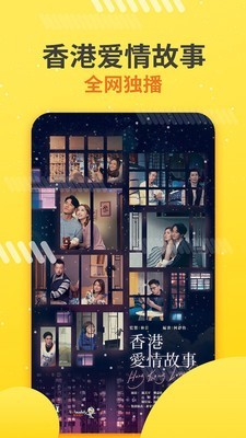 蚂蚁港剧app下载最新版苹果2024最新安卓版