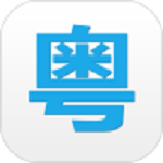 蚂蚁港剧app2024最新安卓版