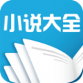 浅笑小说在线阅读无弹窗全文下载最新版