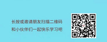 双休日教育app