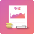 小管家记账app安卓版下载最新版