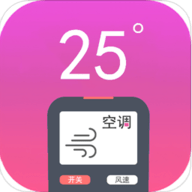 万能手机遥控最新版下载