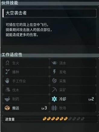 20240617104315124.jpg