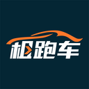 租跑车app安卓版