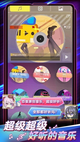 伊甸领域手游新版下载正式版
